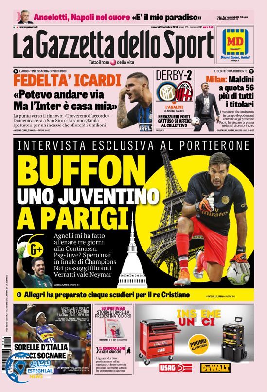 روزنامه ورزشی گاتزتا دلو اسپورت جمعه 27 مهر 1397