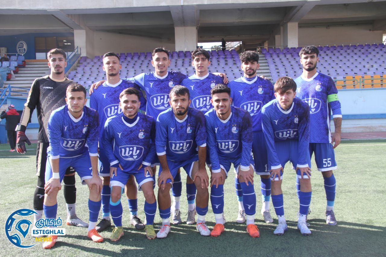 تیم امید استقلال