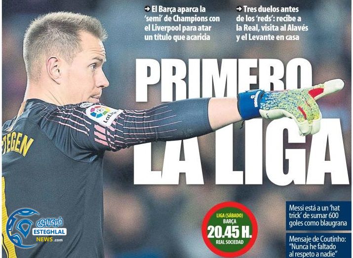 روزنامه های ورزشی جهان شنبه 31 فروردین 1398