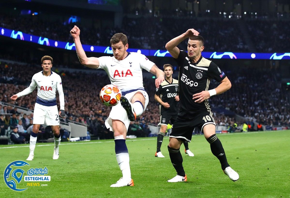 لیگ قهرمانان اروپا