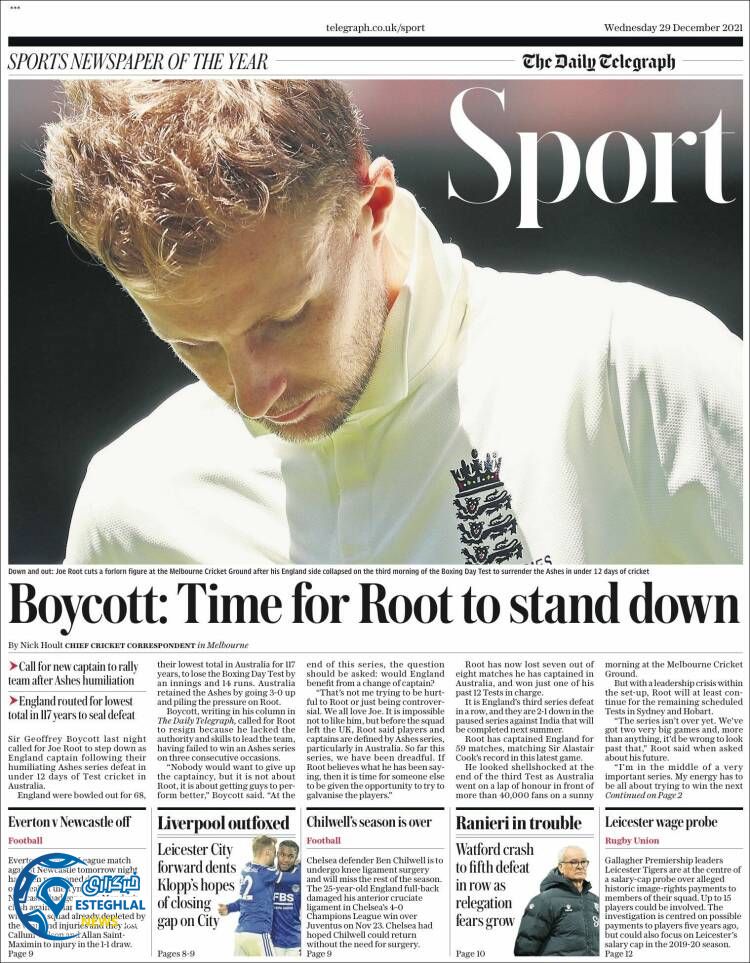 روزنامه ورزشی تلگراف اسپورت چهارشنبه 8 دی 1400