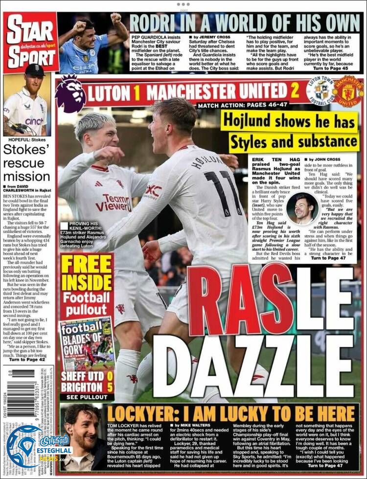 روزنامه  ورزشی استار اسپورت دوشنبه 30 بهمن 1402