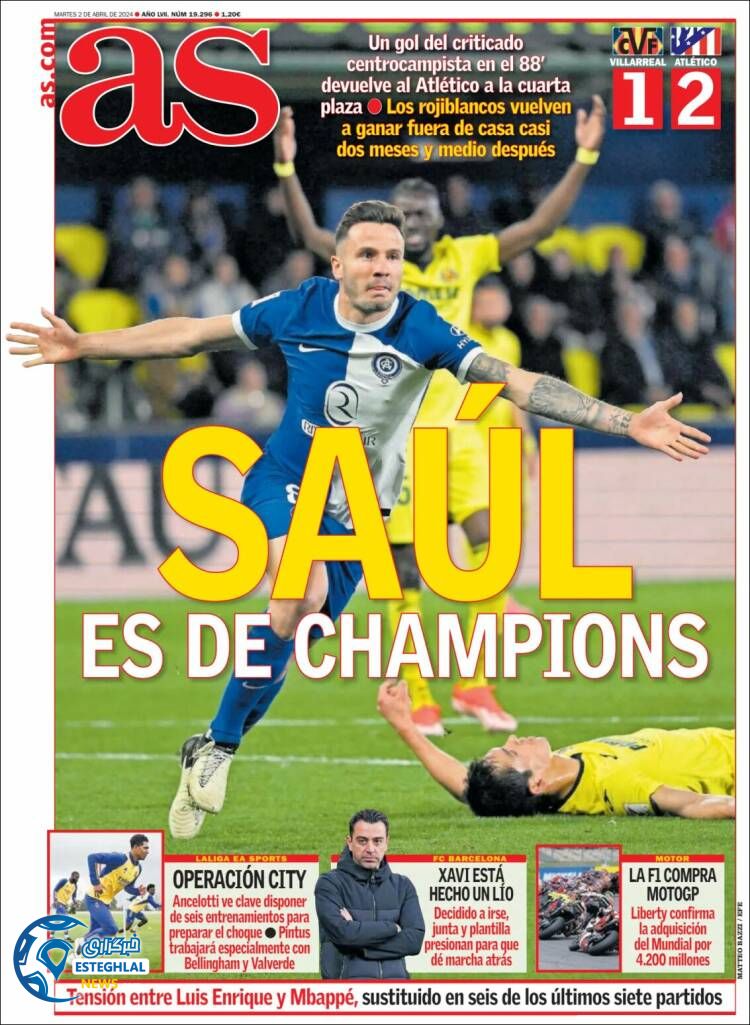 روزنامه ورزشی آ اس سه شنبه 14 فروردین 1403 