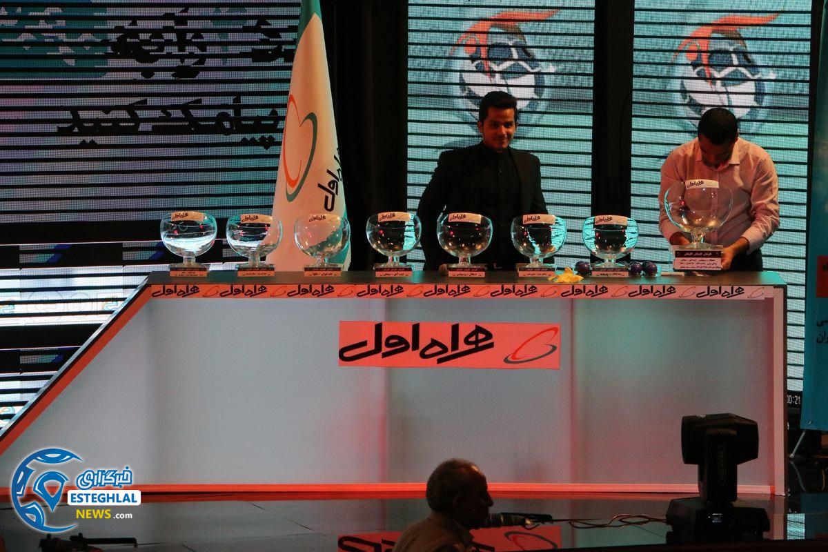 5308e78e 56cf 4f1f ac97 5ac4df8bf31a