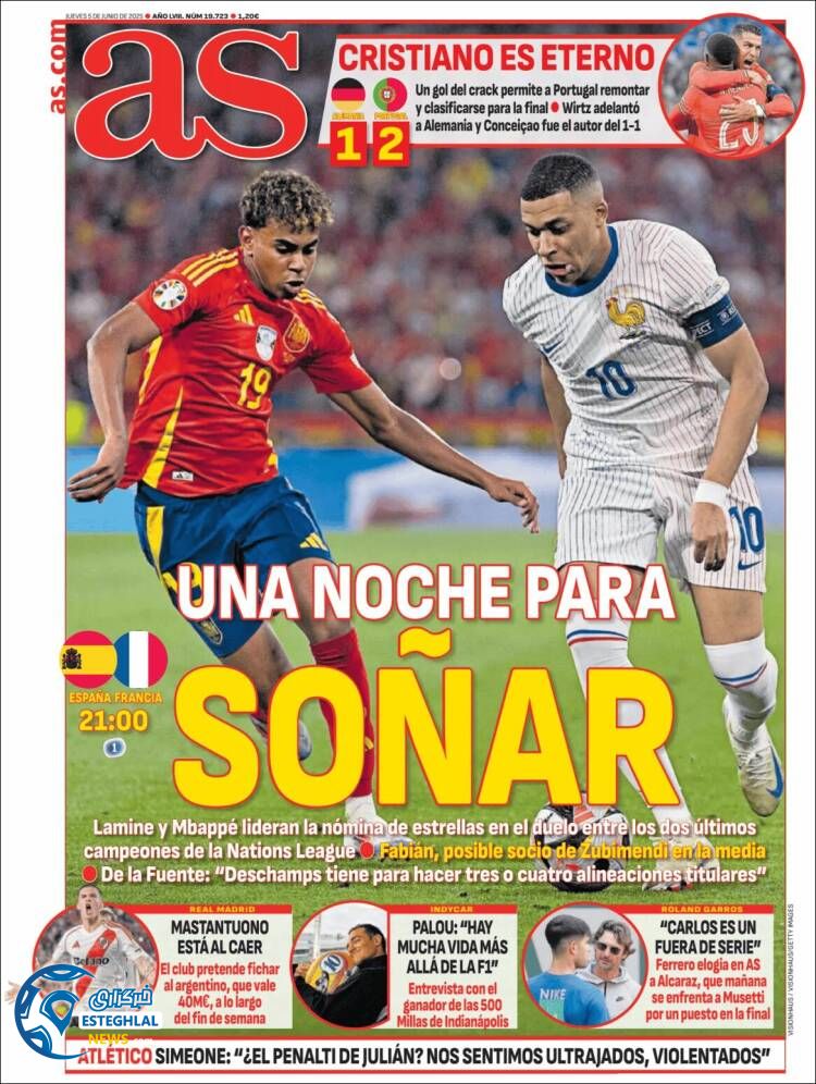 روزنامه ورزشی آ اس پنجشنبه 15 خرداد 1404 