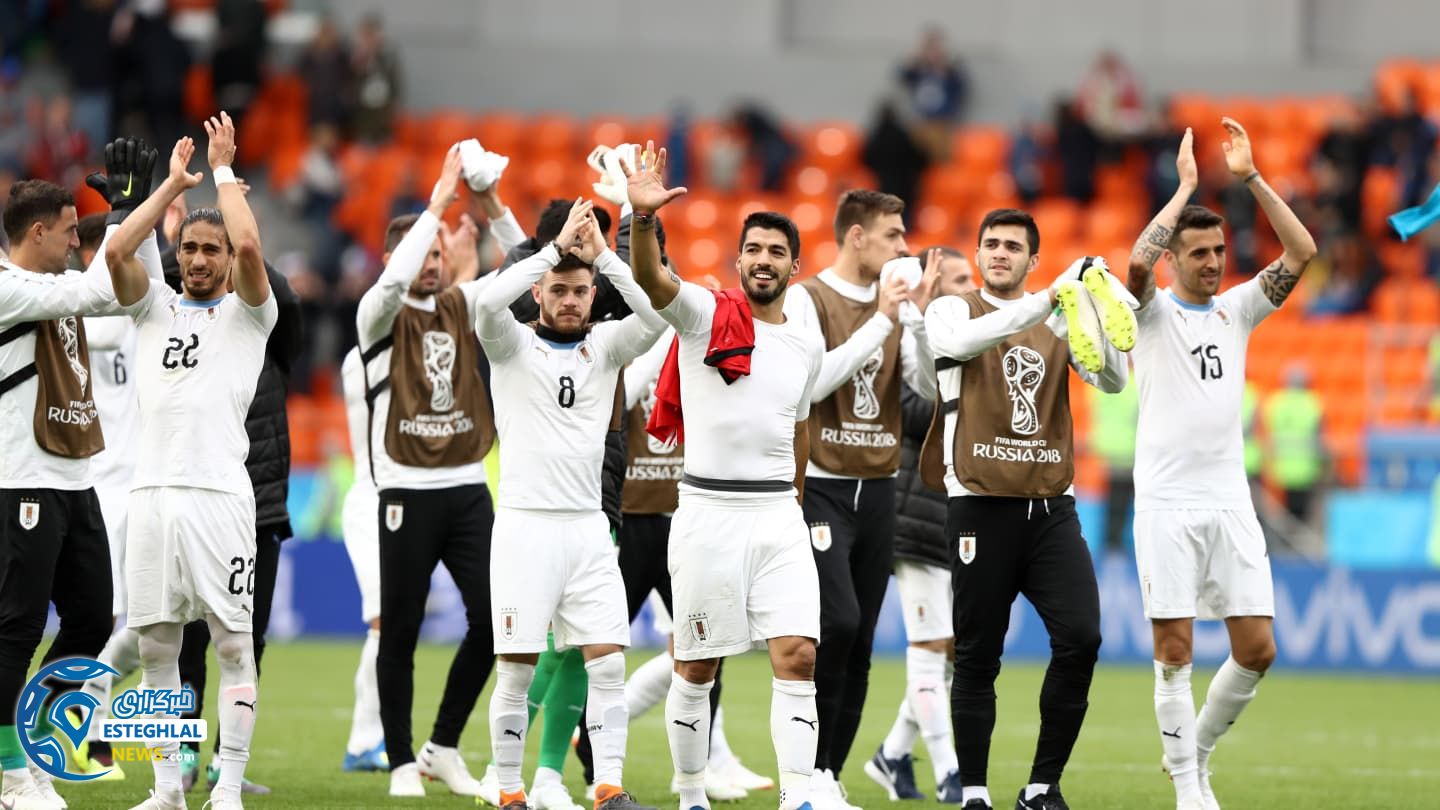 دیدار مصر و اروگوئه