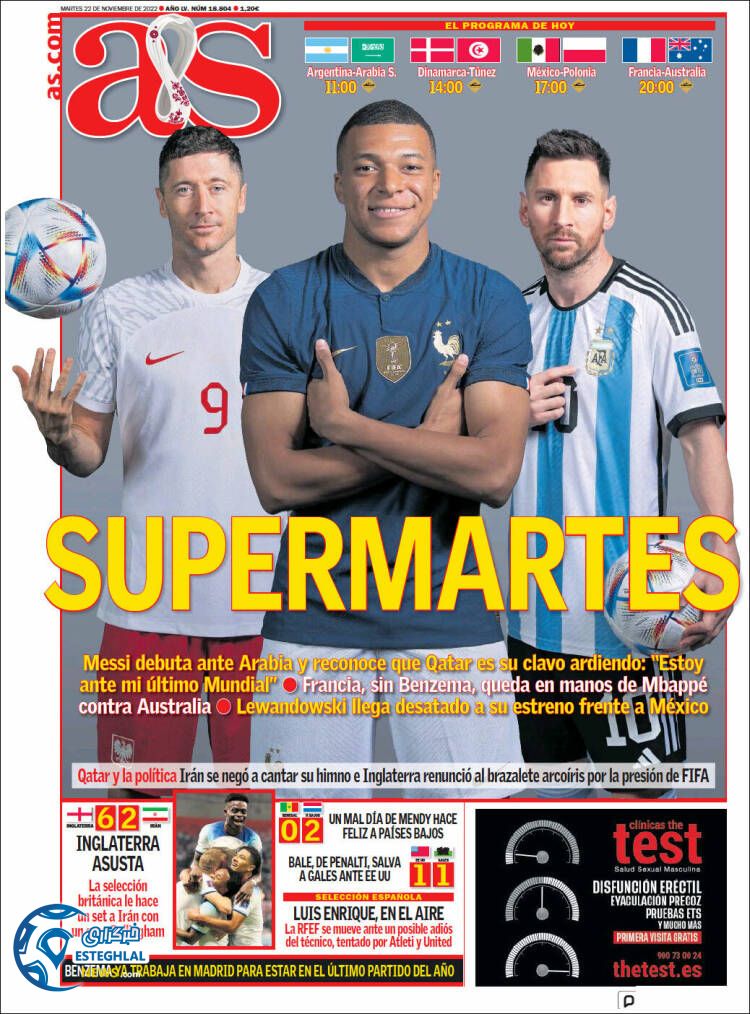 روزنامه ورزشی آ اس سه شنبه 1 آذر 1401 