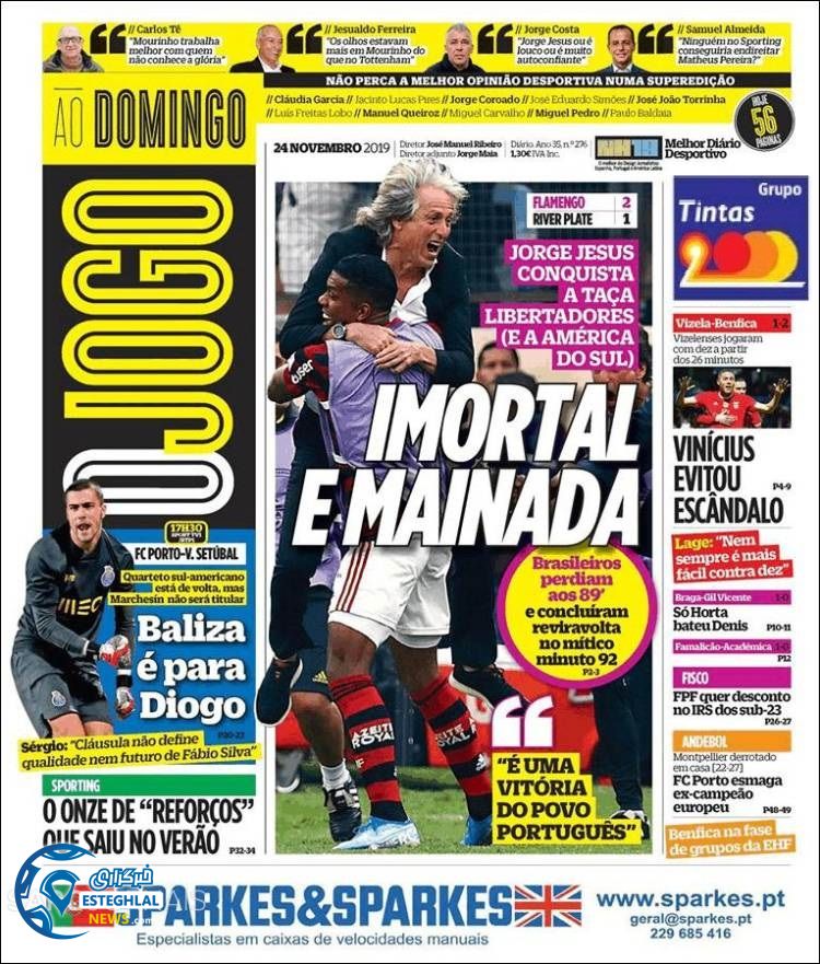 روزنامه ورزشی جوگو یکشنبه 3 آذر 1398