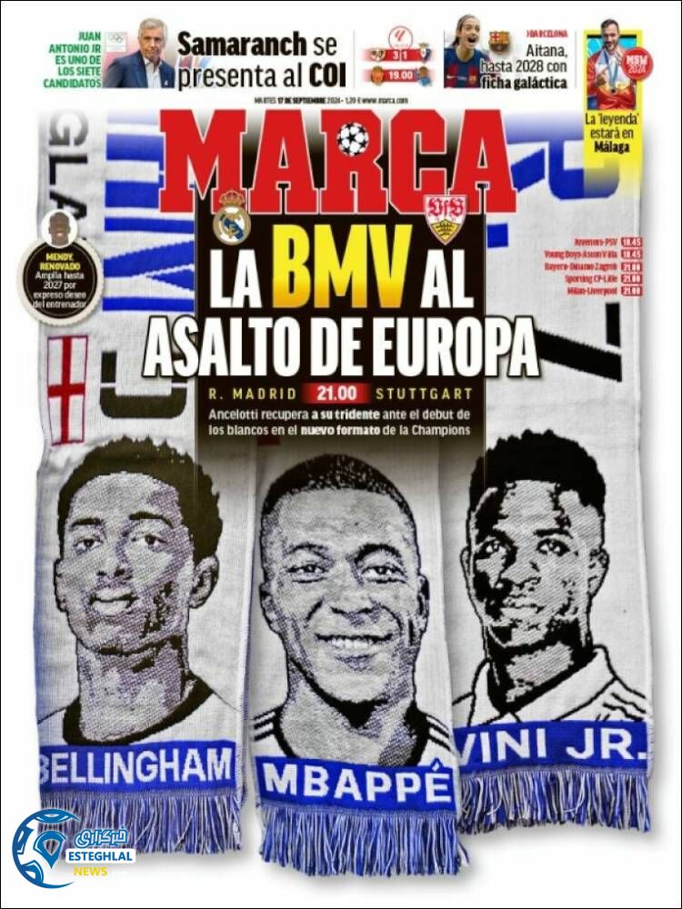 روزنامه ورزشی مارکا سه شنبه 27 شهریور 1403 