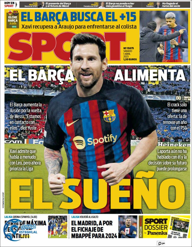 روزنامه ورزشی اسپورت شنبه 12 فروردین 1402 