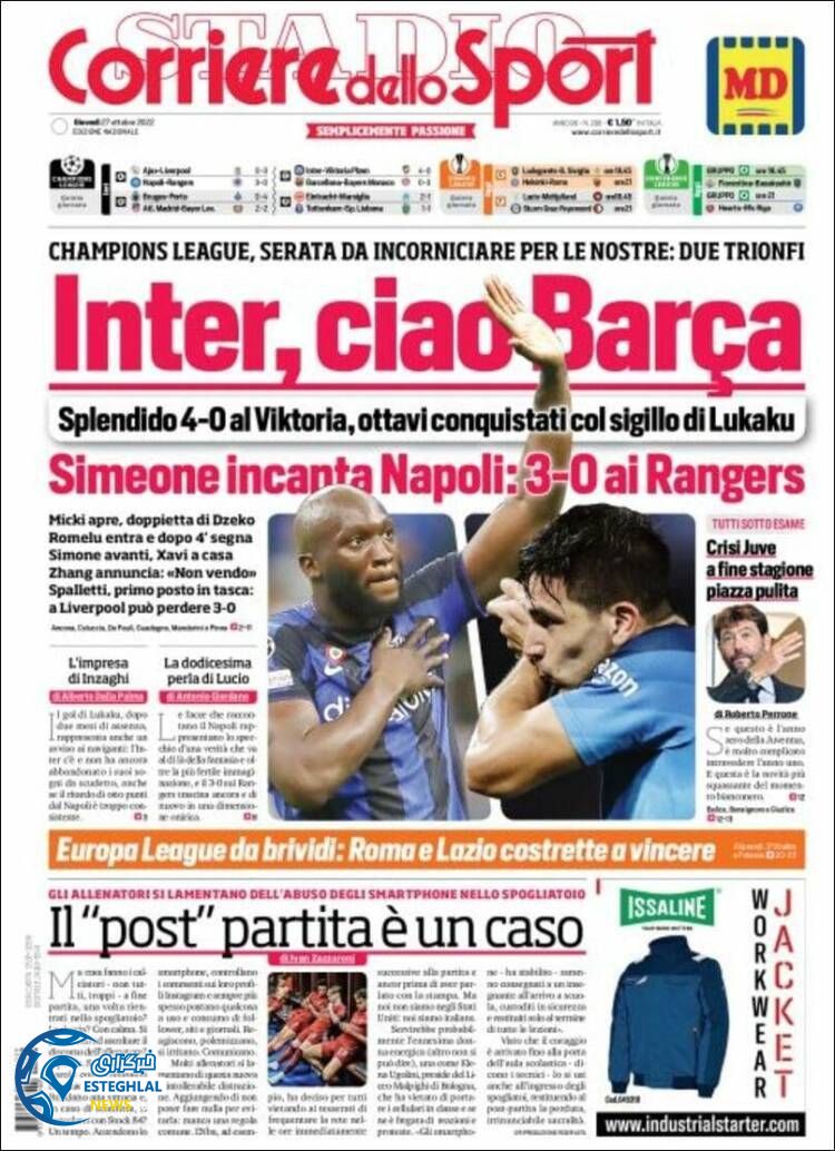 روزنامه ورزشی کویره دلو اسپورت  پنجشنبه 5 آبان 1401 