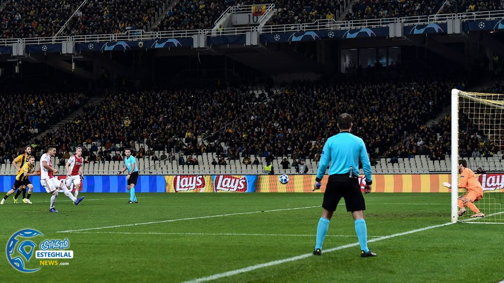 لیگ قهرمانان اروپا