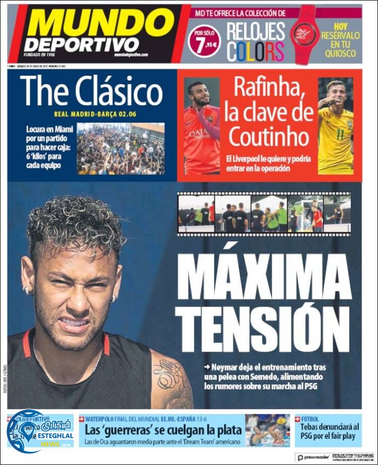 روزنامه های ورزشی جهان 7 مرداد 1396 موندوتیو اسپانیا