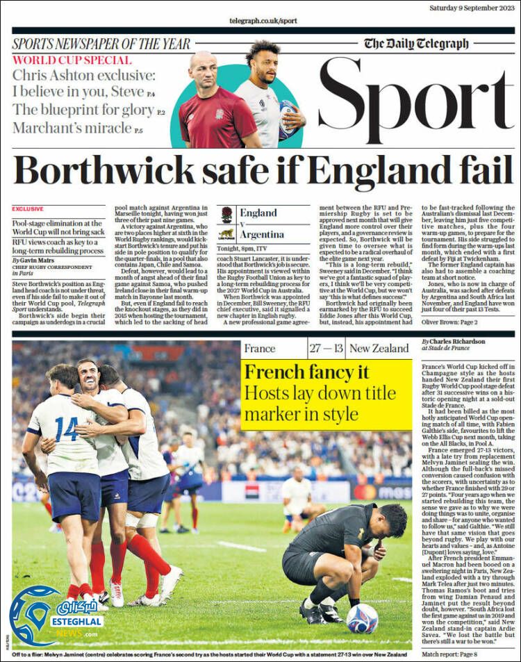 روزنامه ورزشی تلگراف اسپورت شنبه 18 شهریور 1402