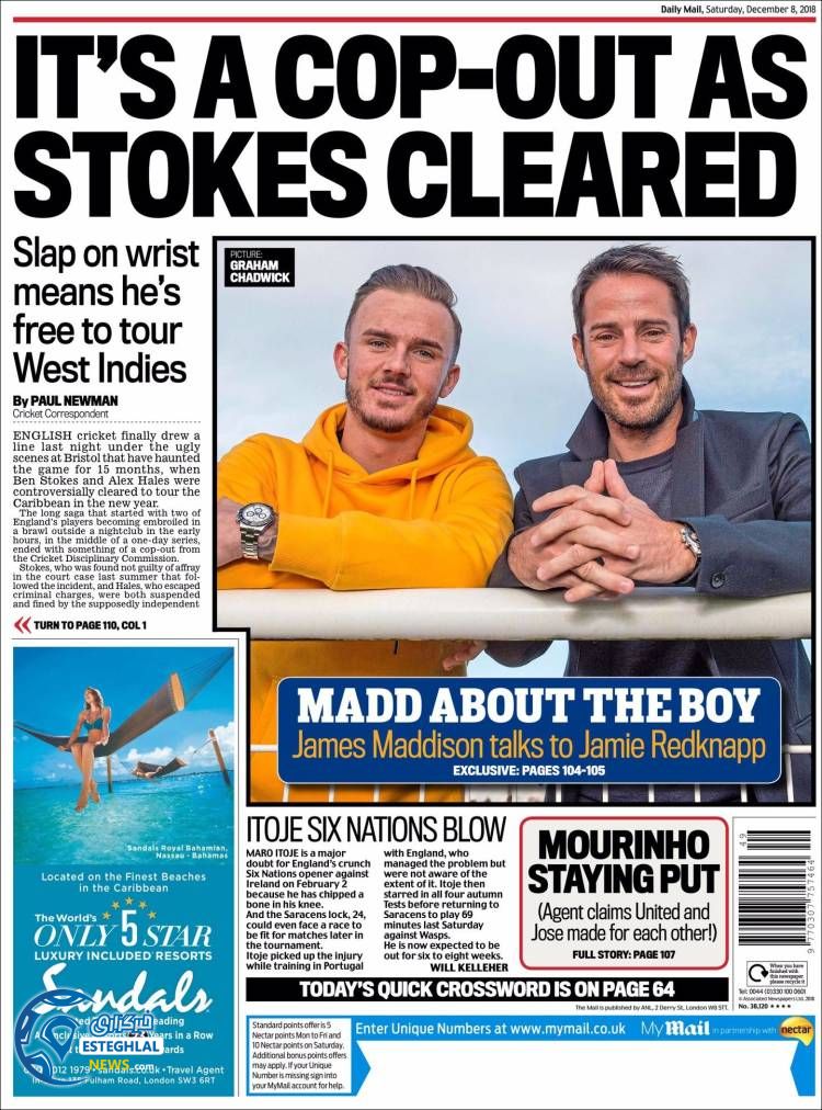 روزنامه ورزشی مایل اسپورت شنبه 17 آذر 1397