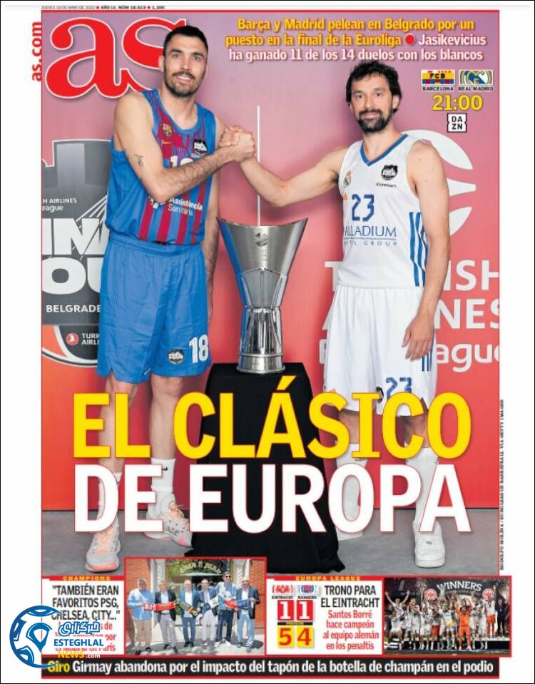 روزنامه ورزشی آ اس پنجشنبه 29 اردیبهشت 1401