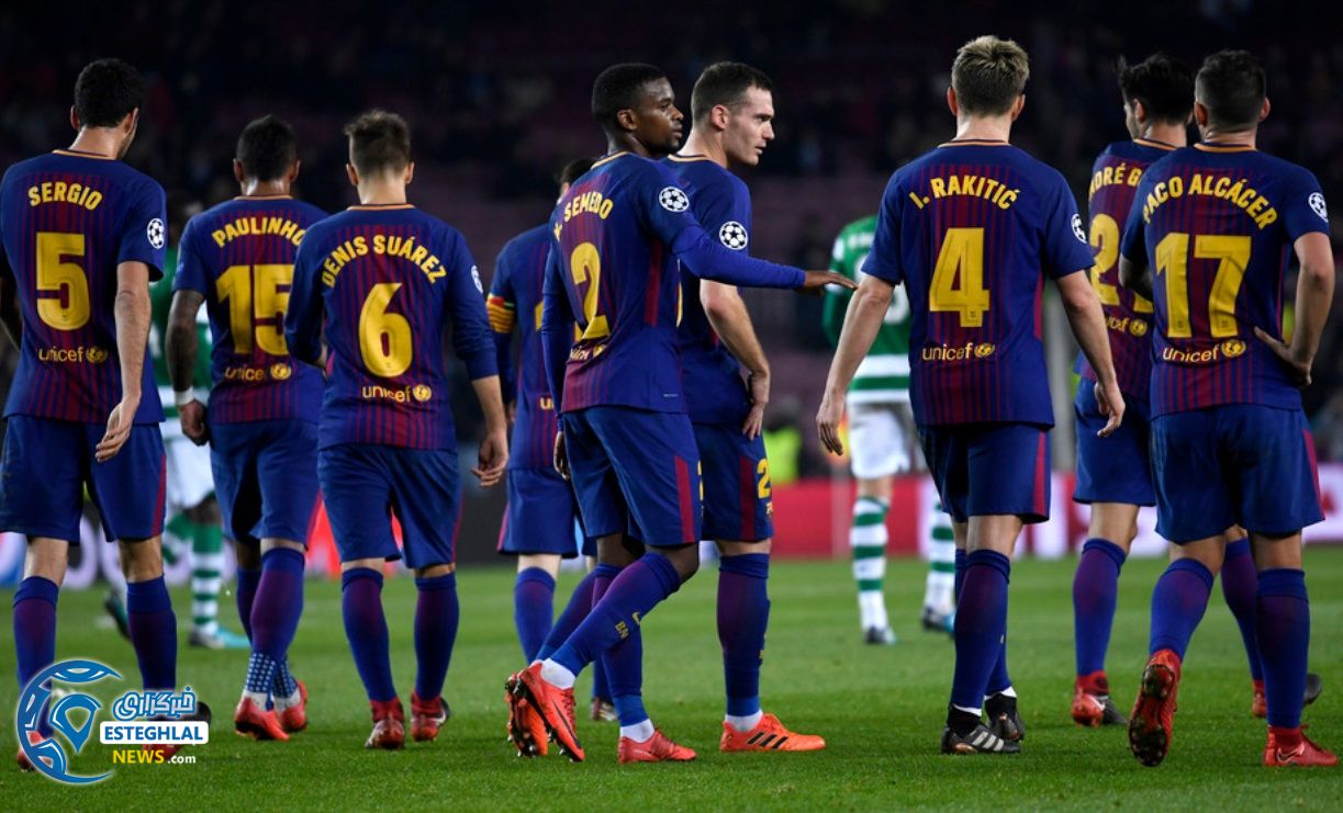 لیگ قهرمانان اروپا