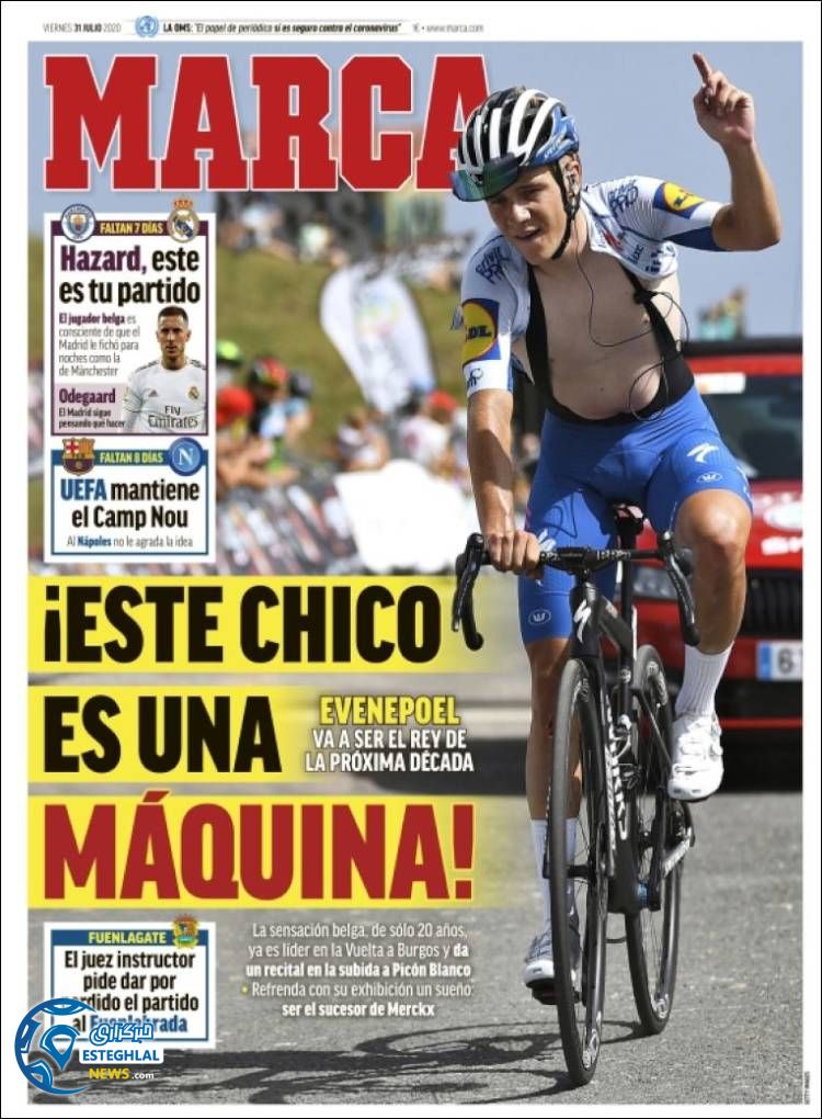 روزنامه ورزشی مارکا جمعه 10 مرداد 1399