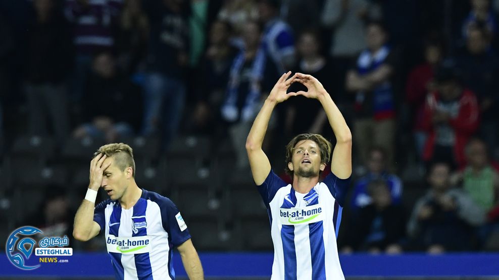 بوندسلیگا آلمان