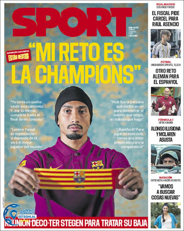 روزنامه  ورزشی اسپورت شنبه 11 مرداد 1404 