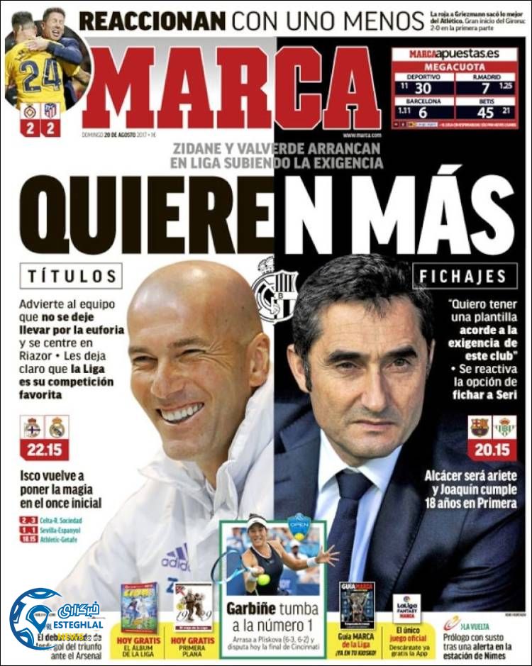 روزنامه مارکا 29 مرداد 96