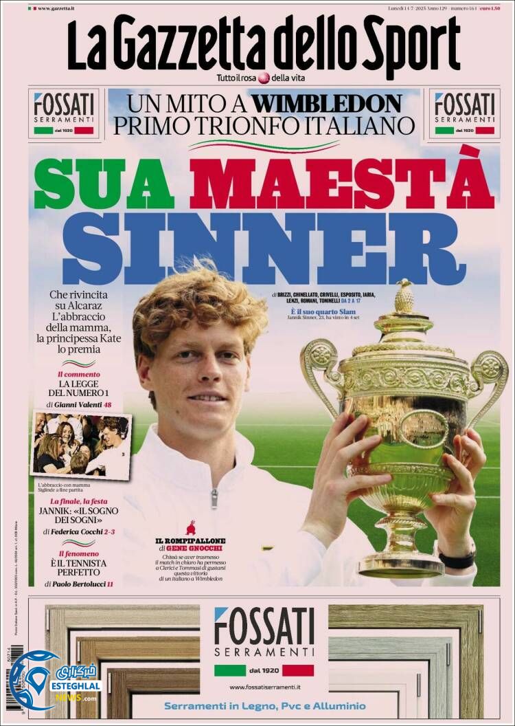 روزنامه ورزشی گاتزتا دلو اسپورت دوشنبه 23 تیر 1404  