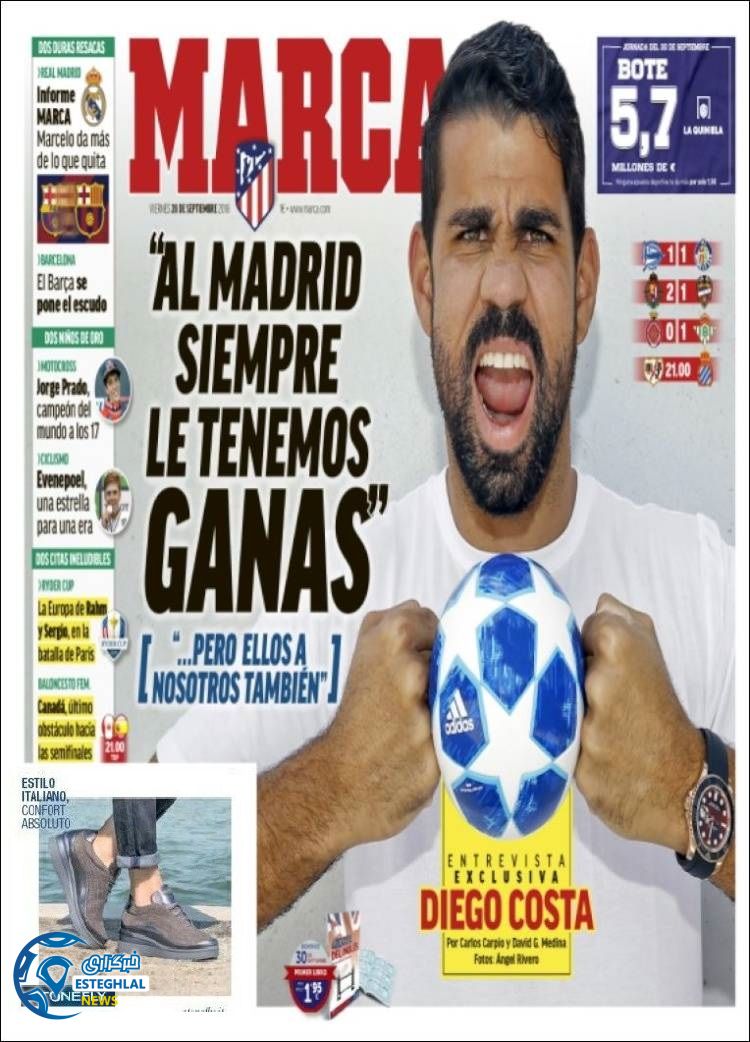 روزنامه ورزشی مارکا جمعه 6 مهر 1397