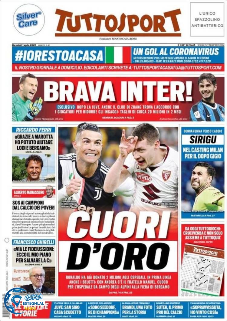 روزنامه ورزشی توتو اسپورت چهارشنبه 13 فروردین 1399