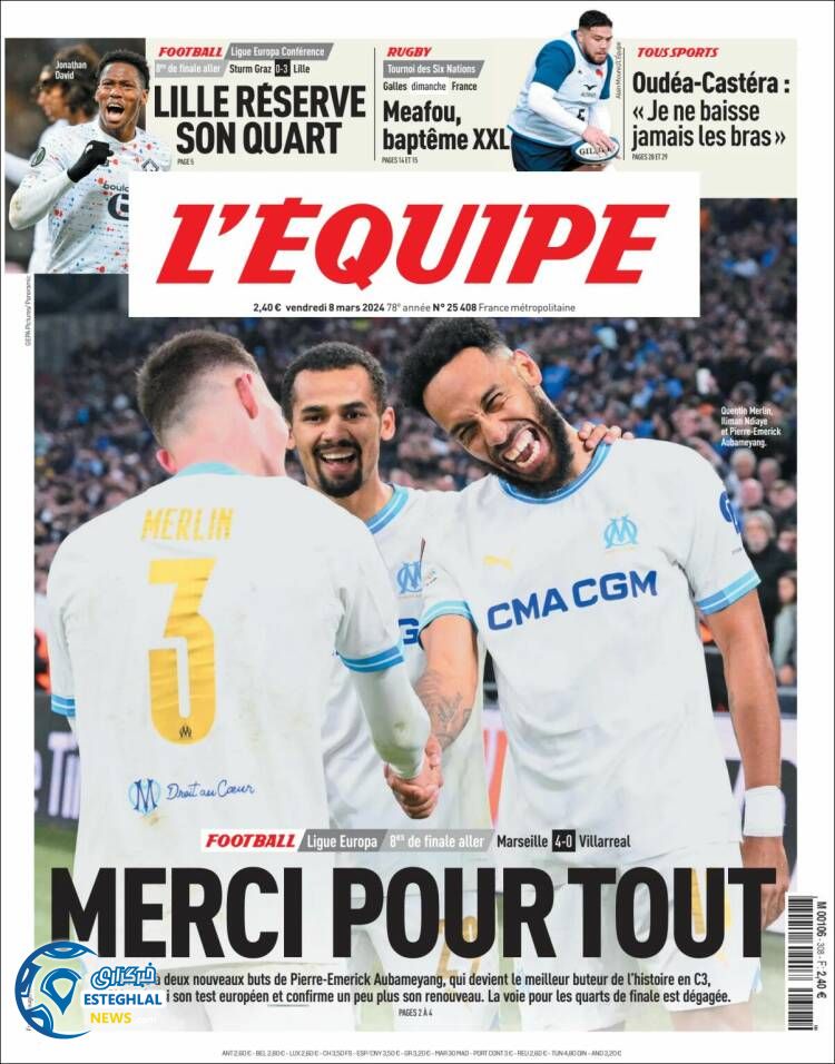 روزنامه ورزشی اکیپ جمعه 18 اسفند 1402 