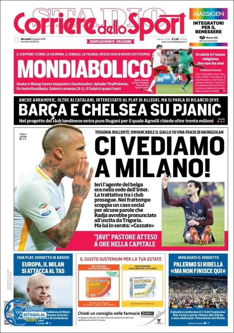 روزنامه ورزشی کوریره دلو اسپورت چهارشنبه 30 خرداد 1397