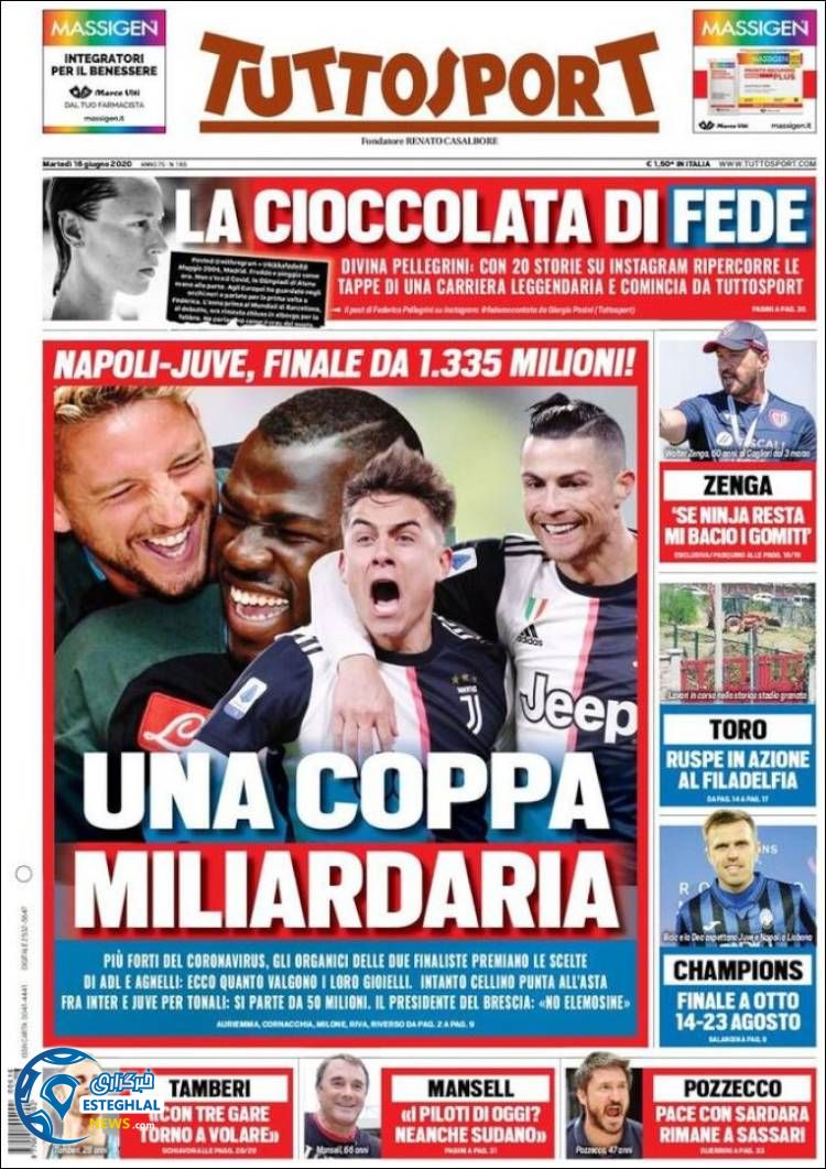 روزنامه ورزشی توتو اسپورت سه شنبه 27 خرداد 1399