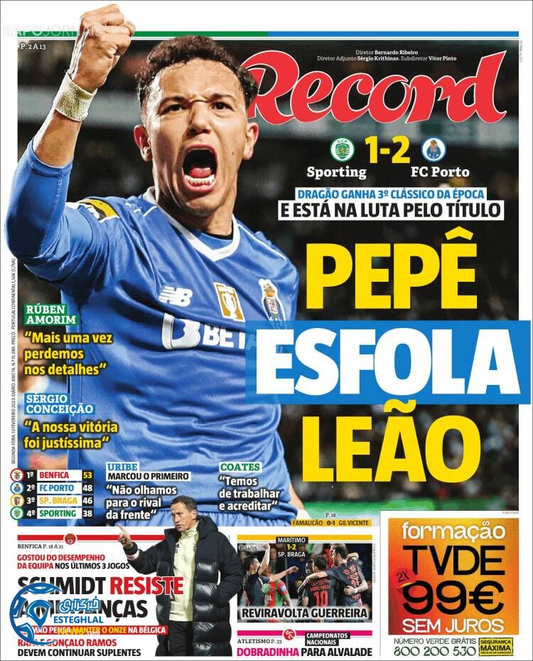 روزنامه ورزشی رکورد دوشنبه 24 بهمن 1401 