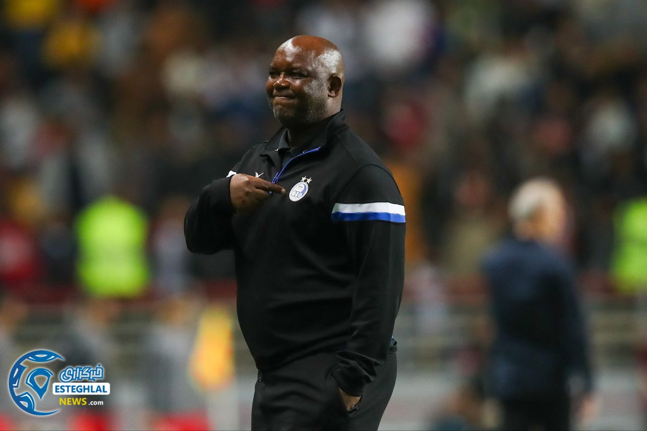 پیتسو موسیمانه 