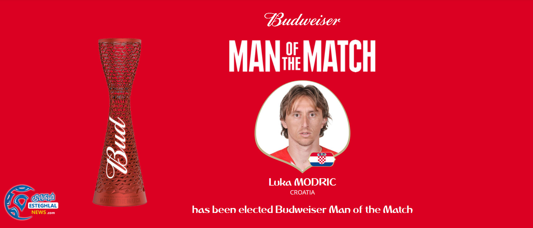 بهترین بازیکن دیدار نیجریه و کرواسی