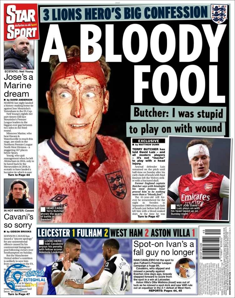 روزنامه ورزشی استار اسپورت سه شنبه 11 آذر 1399