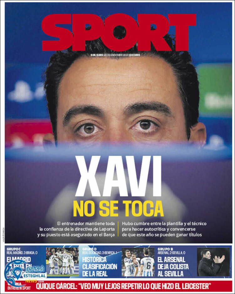 روزنامه  ورزشی اسپورت پنجشنبه 18 آبان 1402 