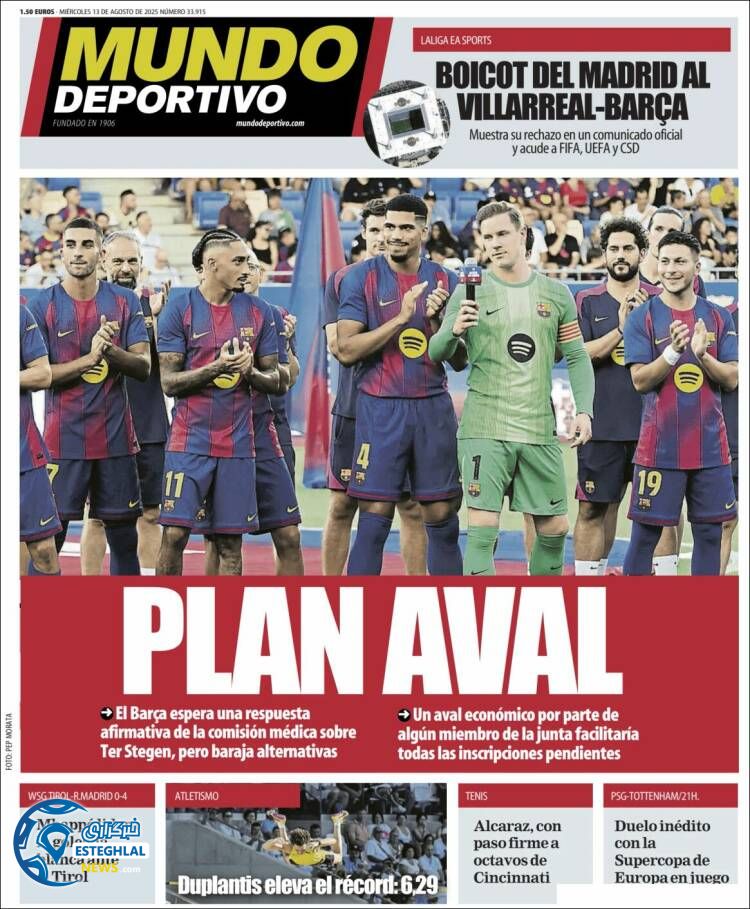 روزنامه  ورزشی موندو دپورتیوو چهارشنبه 22 مرداد 1404  