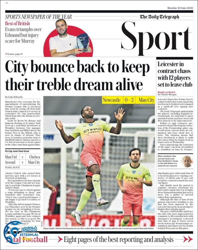 روزنامه ورزشی تلگراف اسپورت دوشنبه 9 تیر 1399