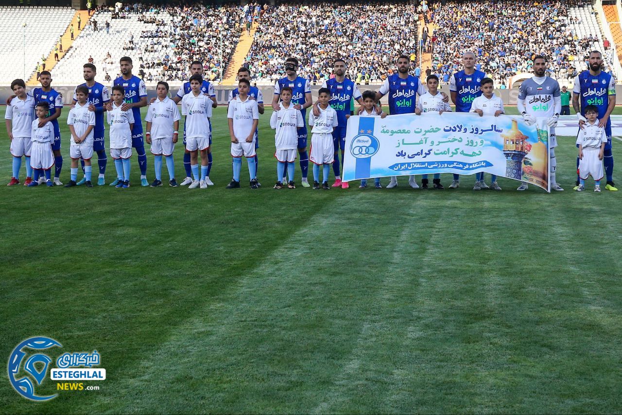 حواشی دیدار استقلال و تراکتور