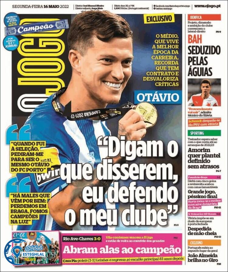 روزنامه ورزشی اوجوگو دوشنبه 26 اردیبهشت 1401