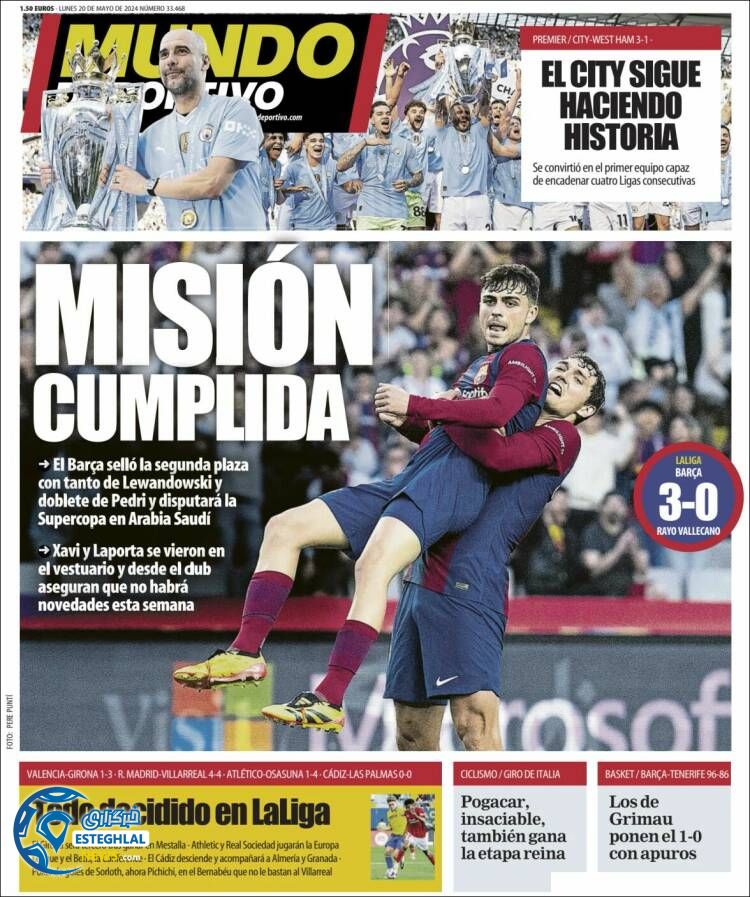 روزنامه ورزشی موندو دپورتیوو دوشنبه 31 اردیبهشت 1403 