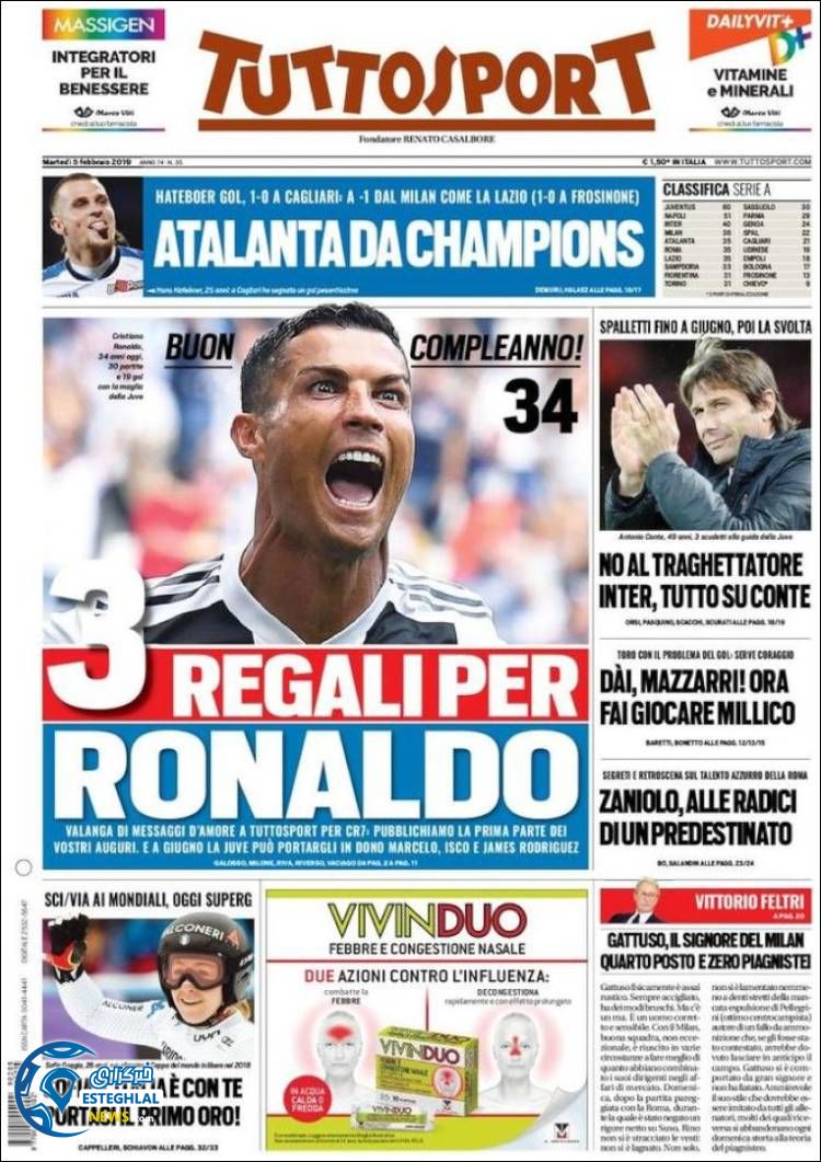 روزنامه ورزشی توتو اسپورت سه شنبه 16 بهمن 1397