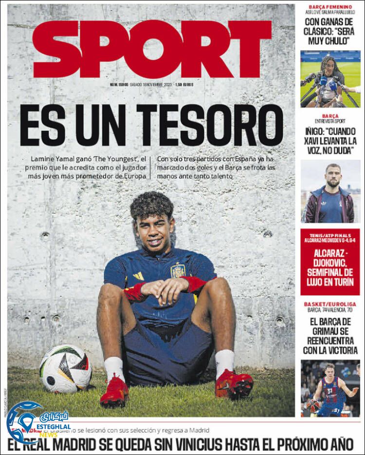 روزنامه ورزشی  اسپورت شنبه 27 آبان 1402 