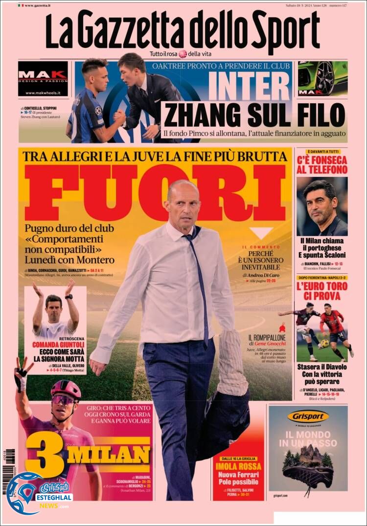 روزنامه ورزشی گاتزتا دلو اسپورت شنبه 29 اردیبهشت 1403 