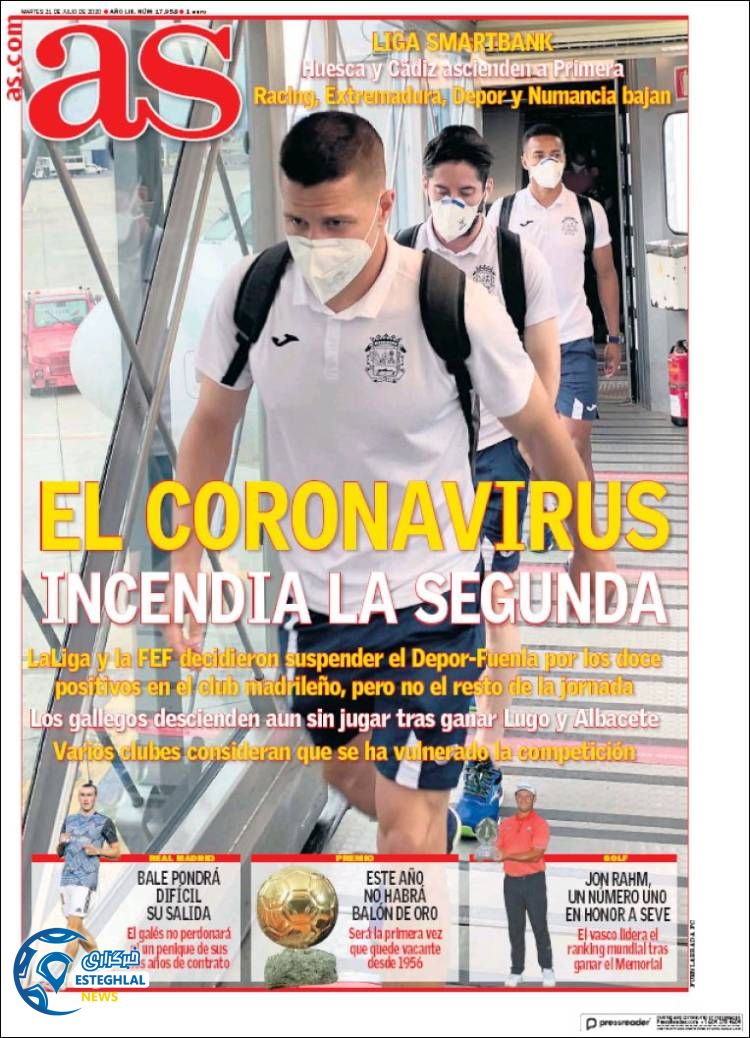 روزنامه ورزشی آاس سه شنبه 31 تیر 1399