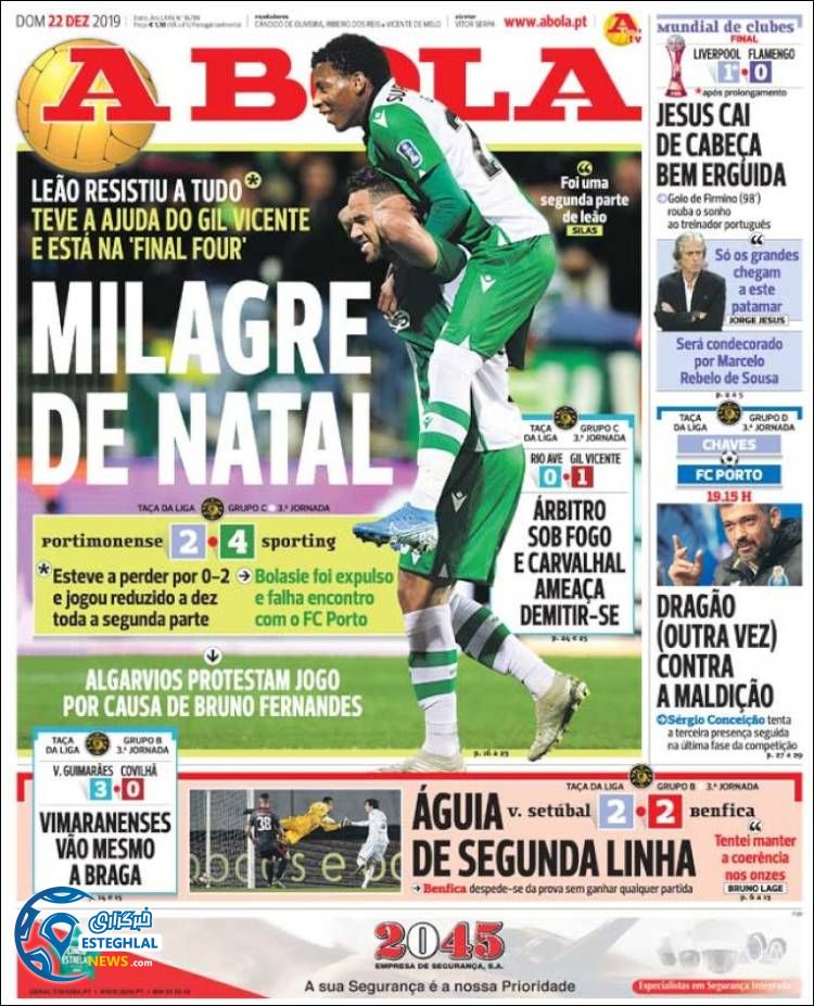 روزنامه ورزشی آبولا یکشنبه 1 دی 1398