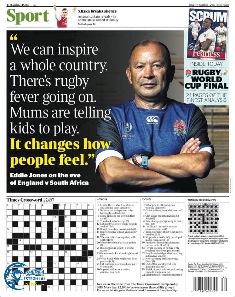 روزنامه ورزشی تایمز اسپورت جمعه 10 آبان 1398