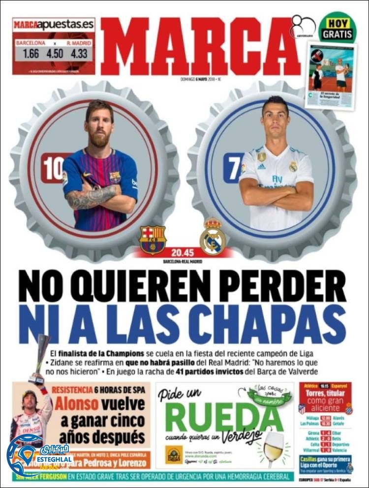 روزنامه مارکا یکشنبه 16 اردیبهشت 1397