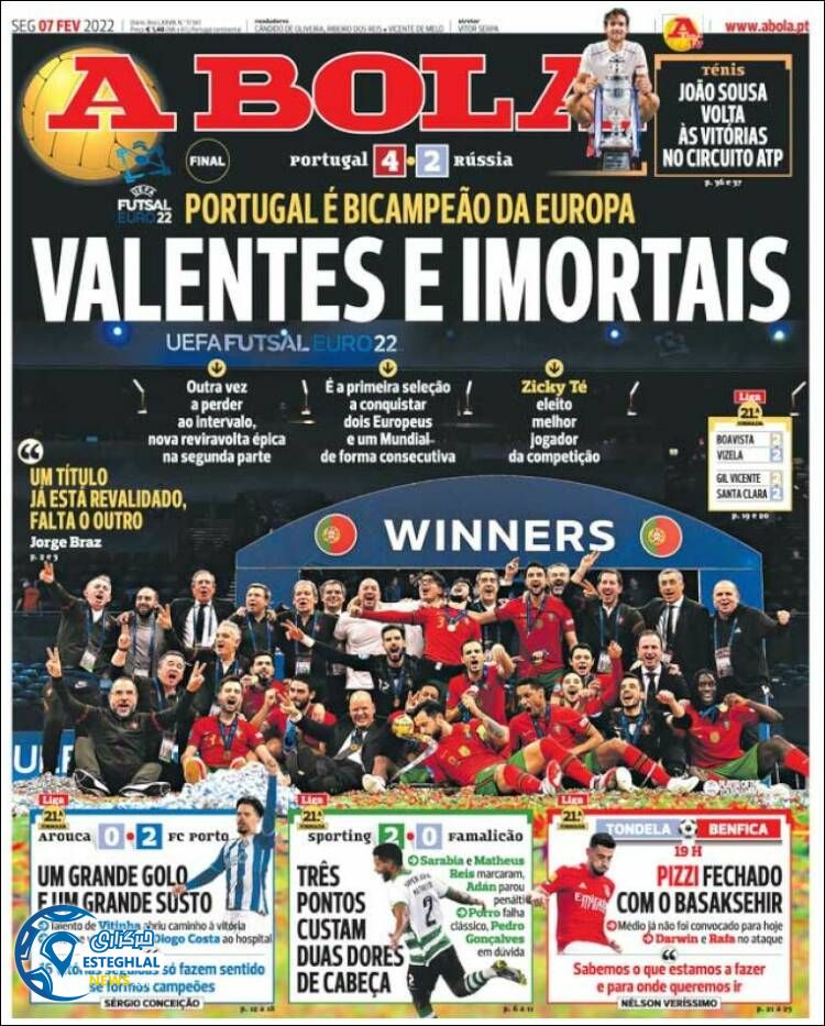 روزنامه ورزشی آبولا دوشنبه 18 بهمن 1400