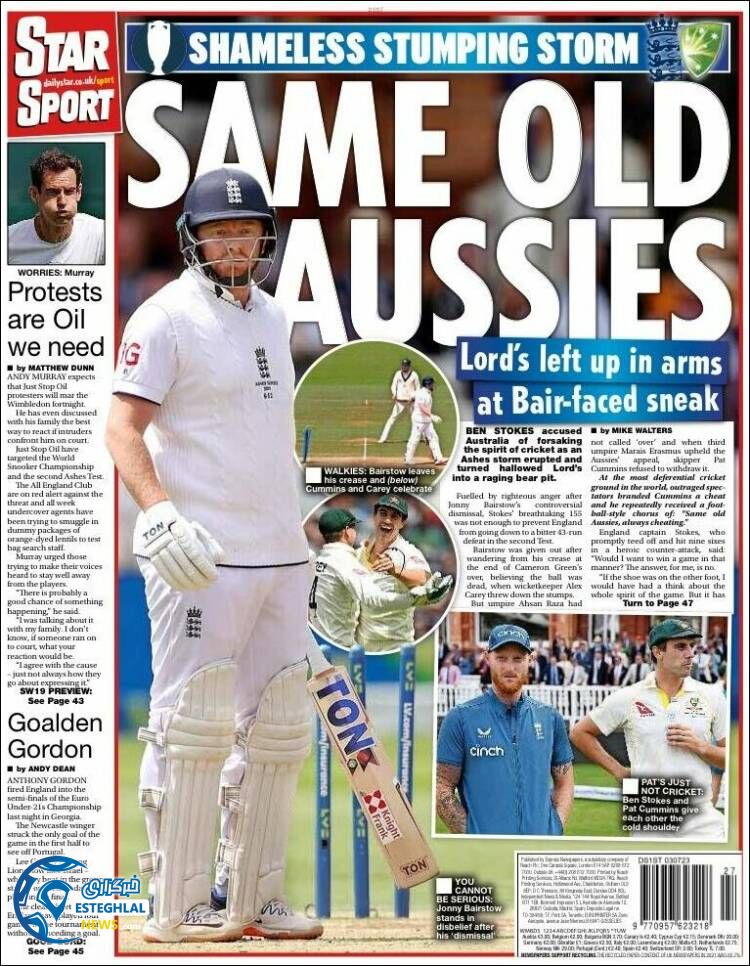 روزنامه ورزشی استار اسپورت دوشنبه 12 تیر 1402 